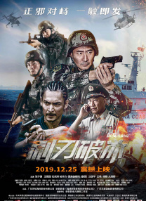 色播av在线